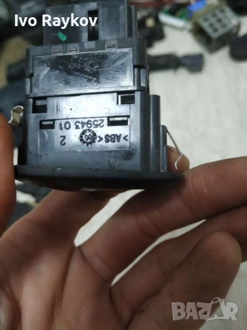 копчета за ел. стъкла за Peugeot 406 , 2594301 , снимка 9 - Части - 52679719