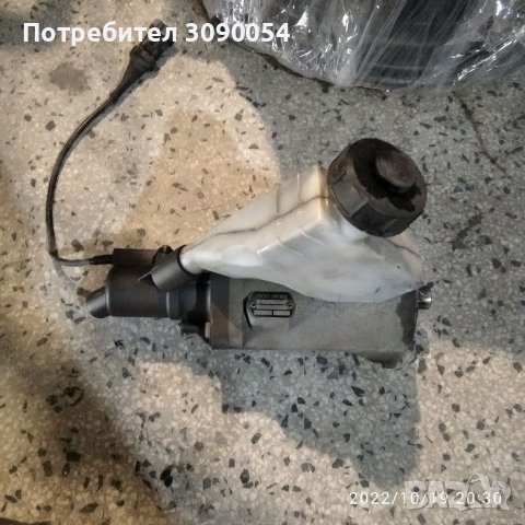 Помпа съединител ( Горна) 