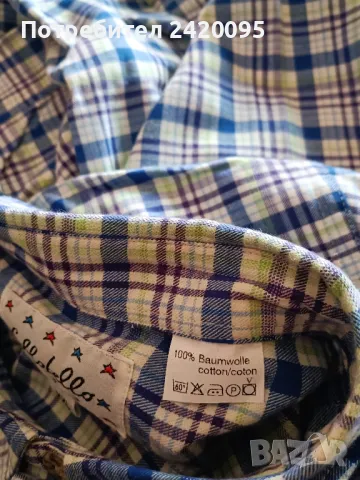 мъжка риза с дълъг ръкав-2О лв, снимка 4 - Ризи - 48604622