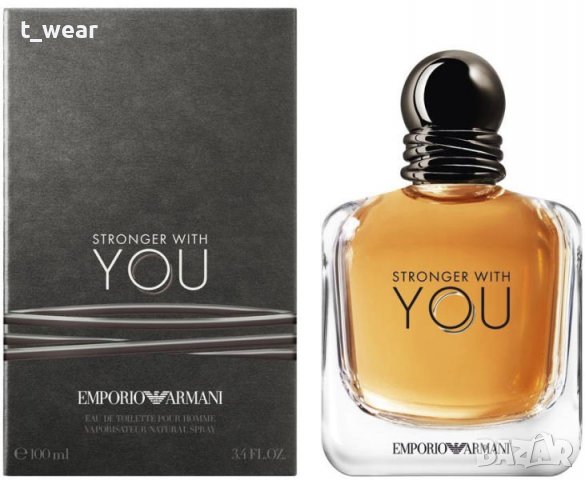 Stronger With You EDT 100ml., снимка 1 - Мъжки парфюми - 30279401