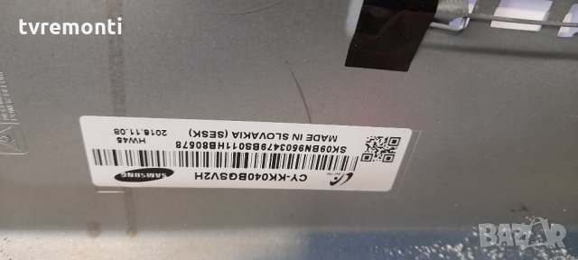 MAIN BOARD ,BN94-11366J, BN41-02534B,for Samsung UE40K5679SU, снимка 4 - Части и Платки - 34897273