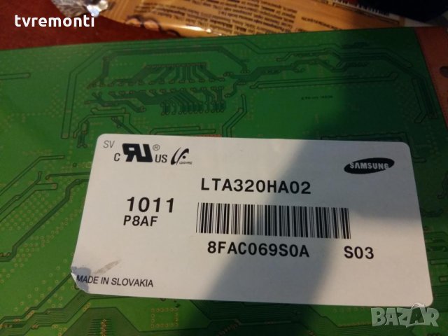 T-CON Board 320HAC2LV0.4, снимка 4 - Части и Платки - 30626526