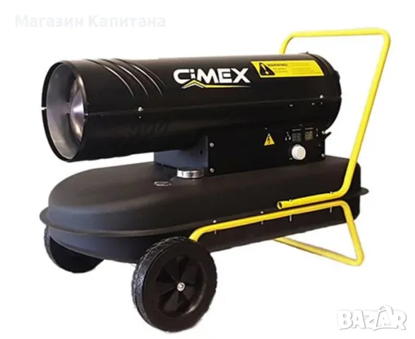 Дизелов калорифер 50.0kW с терморегулатор/термостат