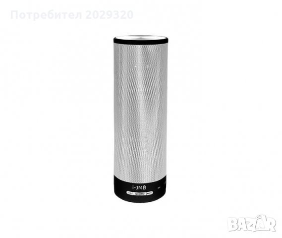 Безжична блутут колонка, 6W, Сив/Черен 