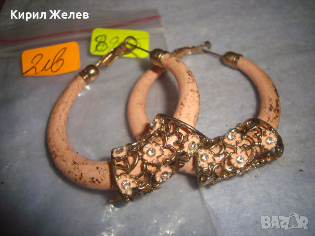 СТАРИ ОБЕЦИ с ПОЗЛАТЕН ОБКОВ и ЦИРКОНИ 8925, снимка 3 - Обеци - 36511899