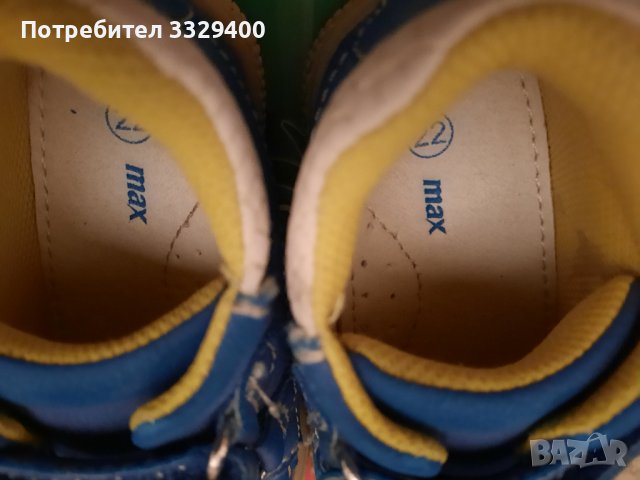 Детски обувки от естествена кожа-22n-нови, снимка 6 - Детски обувки - 42084844