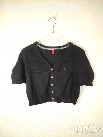 Esprit cardigan XS