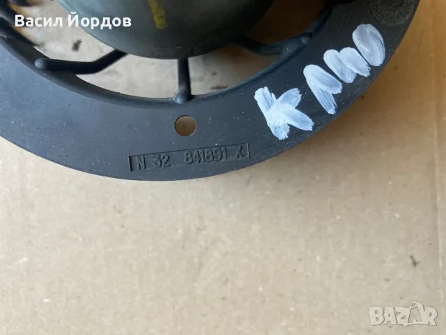Вентилатор Парно за Рено Клио / 841891 / N32 841891 X / , снимка 2 - Части - 48180675