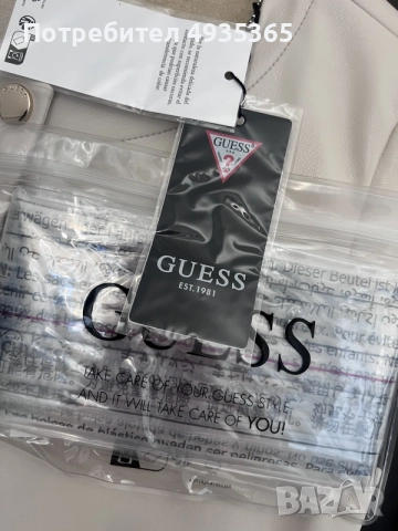рокля GUESS НОВА , снимка 6 - Рокли - 55887623