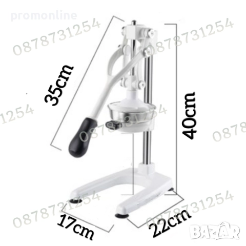 Ръчна цитрус преса за фреш Сокоизтисквачка за цитруси, снимка 5 - Сокоизстисквачки и цитрус преси - 52263450