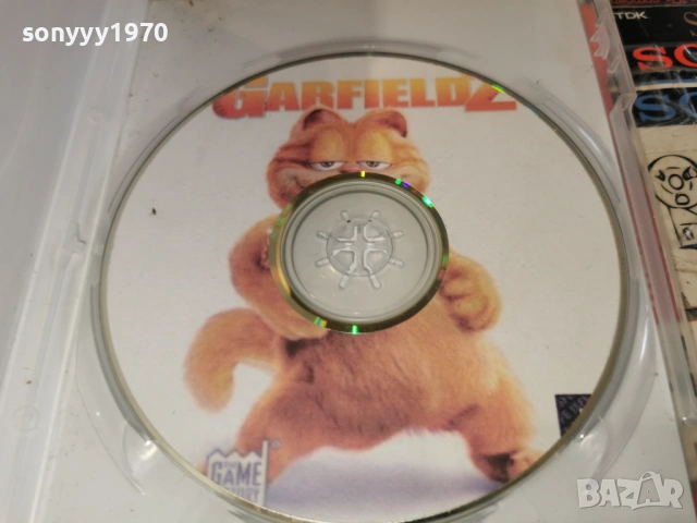 GARFIELD GAME 0304261456LCHERY1