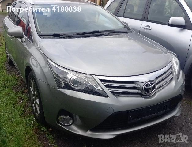 Тойота Авенсис Т27, 2012г. цяла за части, снимка 2 - Автомобили и джипове - 52636611