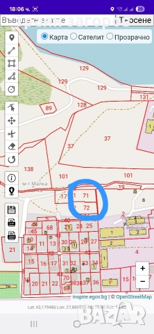 парцел в регулация малка чайка,под аспарухов мост, снимка 2 - Парцели - 52723932