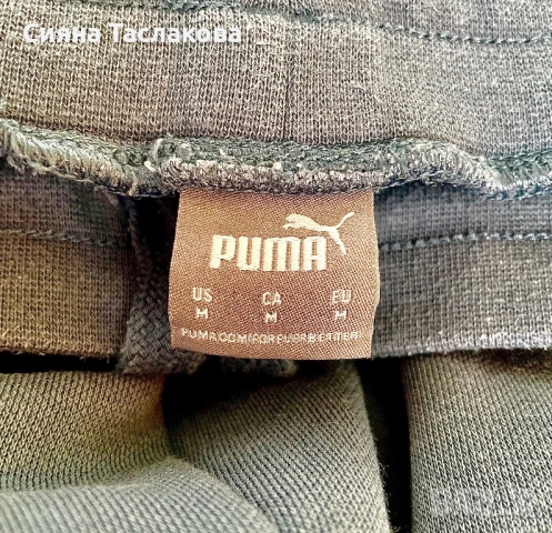 ОРИГИНСЛЕН Puma Анцук, снимка 3 - Панталони - 52765910