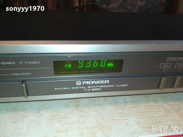 PIONEER TX-950 TUNER-MADE IN BELGIUM 2601221608, снимка 9 - Ресийвъри, усилватели, смесителни пултове - 35569345