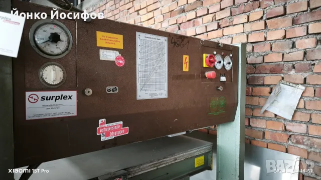 Топла преса за врати с награватели, снимка 2 - Входни врати - 56273109