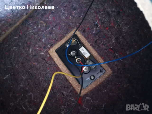 Realistic MC- 2001, снимка 4 - Тонколони - 51707514