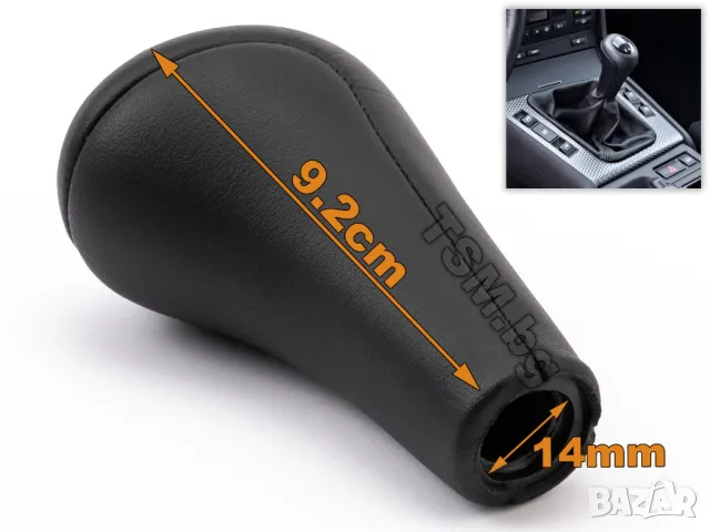 АЛКАНТАРА КОЖЕНА ТОПКА за СКОРОСТЕН ЛОСТ за BMW E36 E39 E46 E60 E63 E65 E81 E90 X1 X3 X5 Z3 Z4 БМВ, снимка 8 - Аксесоари и консумативи - 47591493