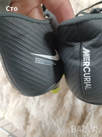 Евтини бутонки – страхотно състояние, снимка 12 - Спортни обувки - 52545150