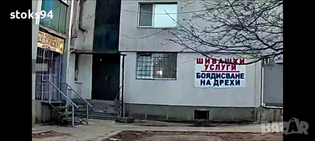 8MP 4G Соларна Камера TQ13 - 10X Увеличение, 10Ah Батерия. Автономна, Без Ток и WiFi!, снимка 2 - Комплекти за видеонаблюдение - 52811317