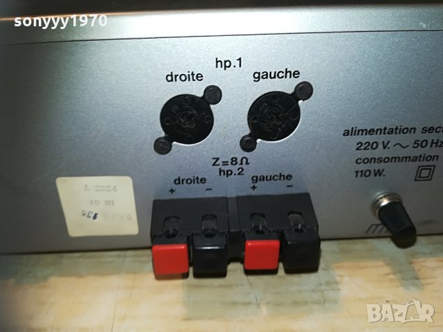 brandt stereo amplifier-france, снимка 13 - Ресийвъри, усилватели, смесителни пултове - 30113611