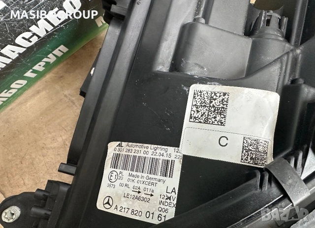 Фар ляв фарове за Мерцедес S-купе Mercedes Benz S-Coupe W217, снимка 10 - Части - 53295772