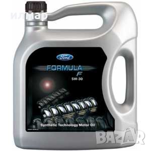 1149617 Термостатно тяло за Форд Фиеста 5 - 1,3- бензин, снимка 16 - Части - 34562242