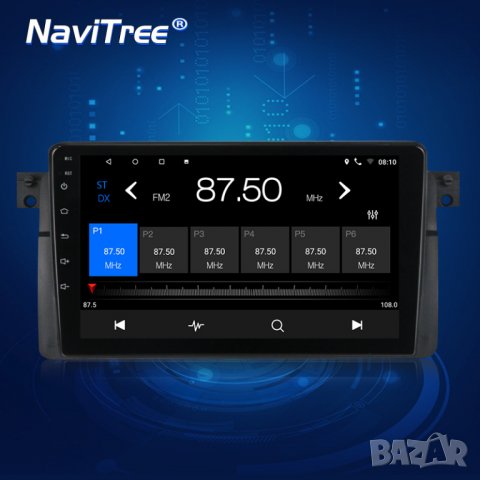 Мултимедия, за BMW E46,3 , Двоен дин, M3, Навигация, плеър, екран Android, 316i, 318, 320, 325, 335, снимка 6 - Аксесоари и консумативи - 35136730