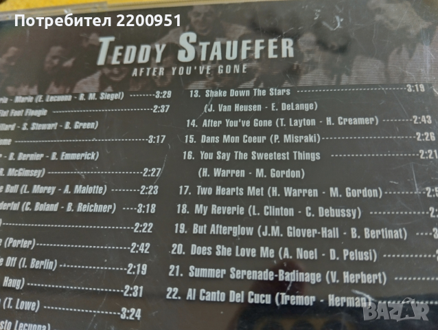 TEDDY STAUFFER, снимка 11 - CD дискове - 44622824