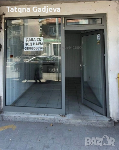 Магазин под наем -бул. Васил Априлов 29