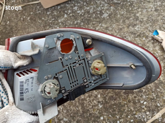 Стопове за BMW3/5 и Е класа, снимка 3 - Части - 54166856