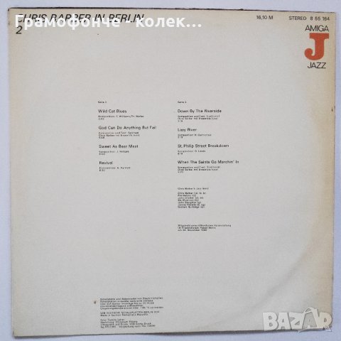 Chris Barber's Jazz Band ‎– Chris Barber In Berlin - джаз, снимка 2 - Грамофонни плочи - 30739018