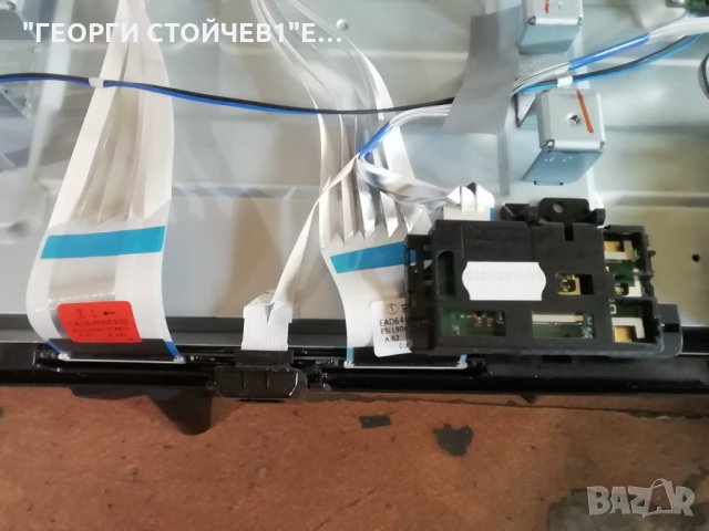 LG  43UK6400PLF  СЪС СЧПЕН ДИСПЛЕЙ, снимка 8 - Части и Платки - 31691402