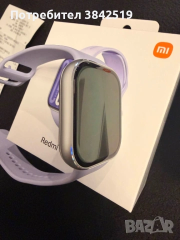 Xiaomi redmi watch 5