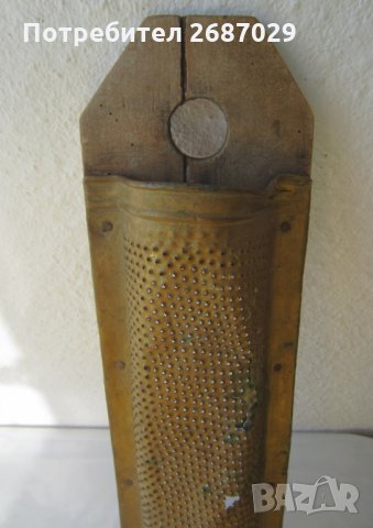 копанка и Голямо старо дървено ренде, метал - месинг  и дърво, снимка 2 - Други ценни предмети - 30131361