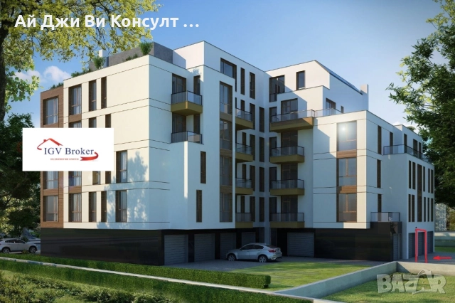 Гараж в Овча купел