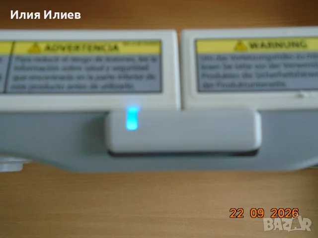 Nintendo Wii RVL-101 EUR + Fit Plus + Balance Board + Sports Island + Winter Sports 2008, снимка 12 - Nintendo конзоли - 56185279
