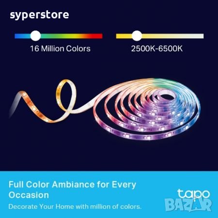 LED Smart лента безжична TP-Link Tapo L930-10 10-метра Интелигентна Многоцветна Wi-Fi LED лента, снимка 4 - Други стоки за дома - 38287799