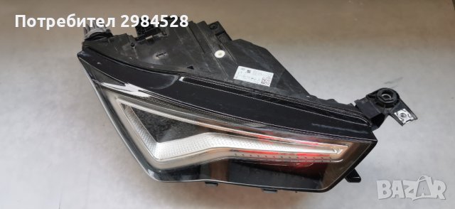 Фар за Seat Ateca Full LED / Сеат Атека Фул ЛЕД, снимка 6 - Части - 40847177