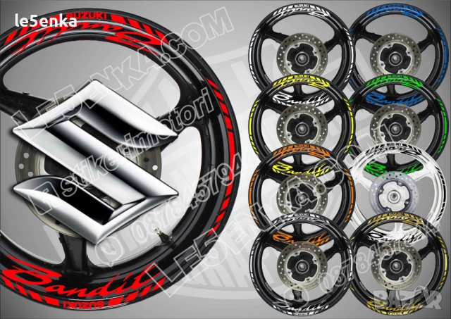 Suzuki Banditi кантове и надписи за джанти