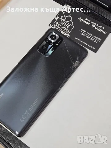 Redmi Note 10 Pro 128gb 6ram