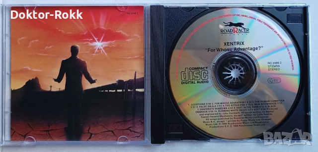 Xentrix - неофициални дискове - британски траш