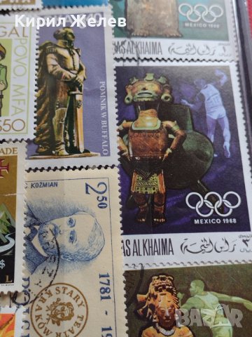 Пощенски марки смесени ОЛИМПИЯДА,ЛИЧНОСТИ от цял свят за КОЛЕКЦИЯ 22634, снимка 6 - Филателия - 40317935
