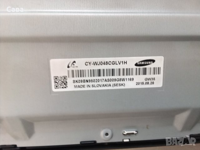 Wi-Fi Module BN59-01174E, снимка 2 - Части и Платки - 30240539