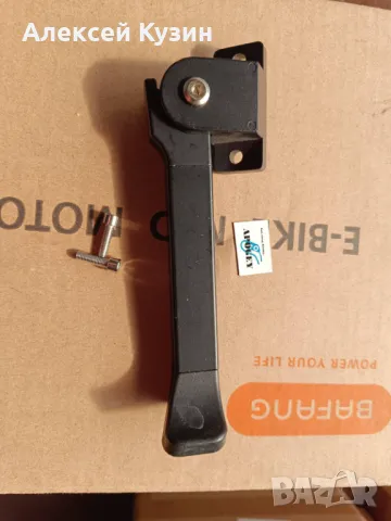 стойка за електрически тротинетка Kugoo KuKirin M5 Pro KKM5-0019