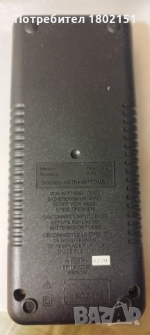 metrahit 14, снимка 2 - Друга електроника - 52291706