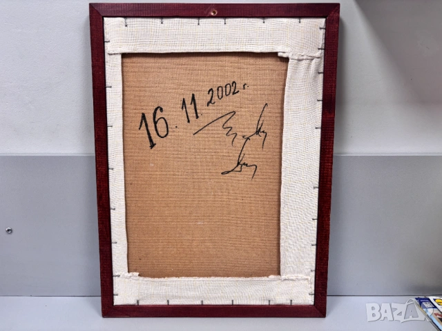 Ушит Гоблен "Коне на водопой", снимка 2 - Гоблени - 54144251