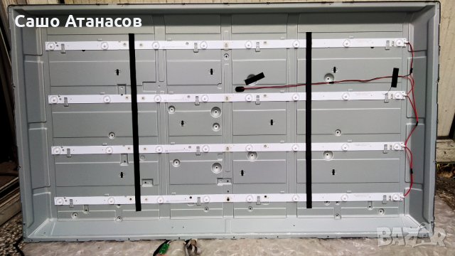 SmartTech LE-4048SA със счупена матрица ,CV338H-T42 ,V400HJ6-PE1 Rev.C3 ,MS-L1092 V3 ,CX400DLEDM, снимка 12 - Части и Платки - 29651610