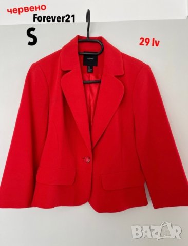 яке палто сака Guess Bershka Zara Shein H&M, снимка 9 - Сака - 38158239