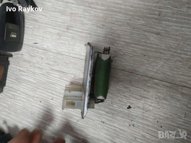 Резистор парно за VW golf , Jetta , 701959263A